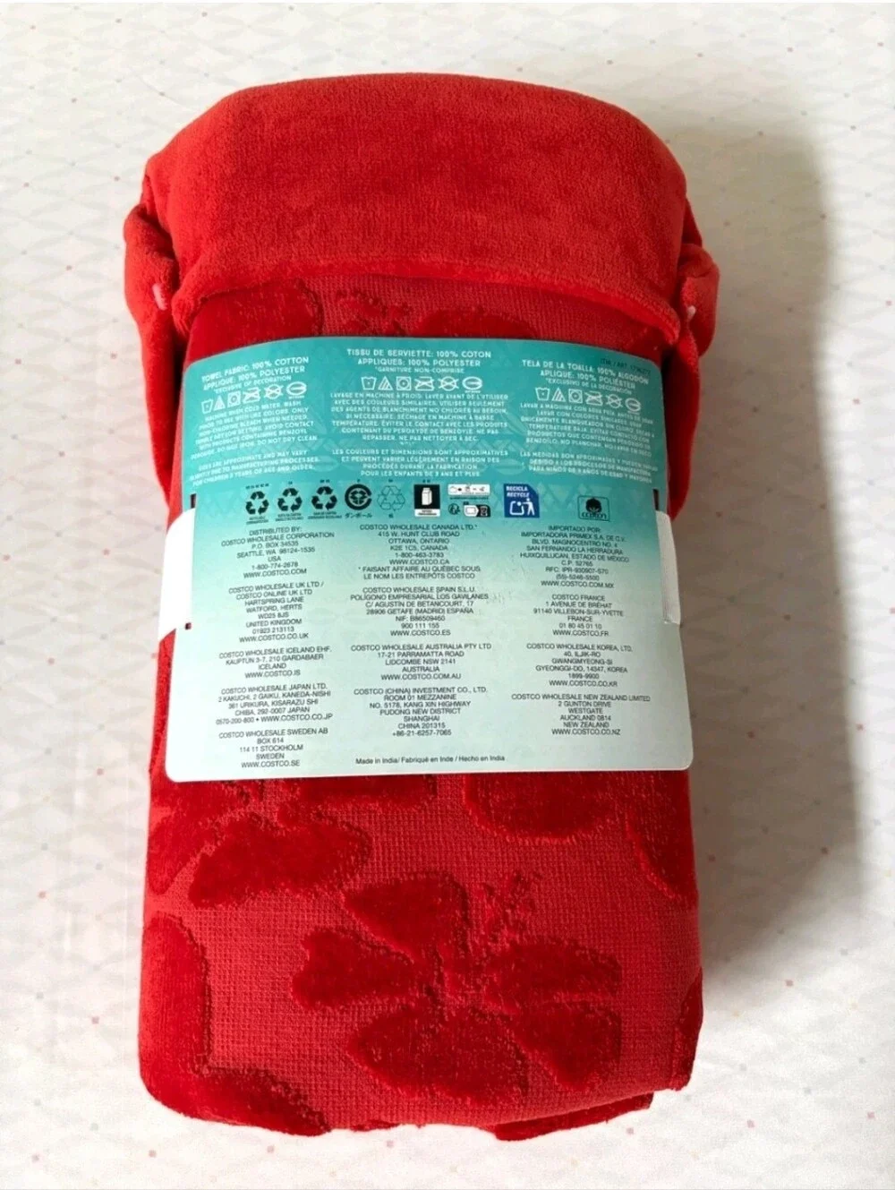 Disney Moana 2 Hooded Towel, 27in x 50in, New with Tags